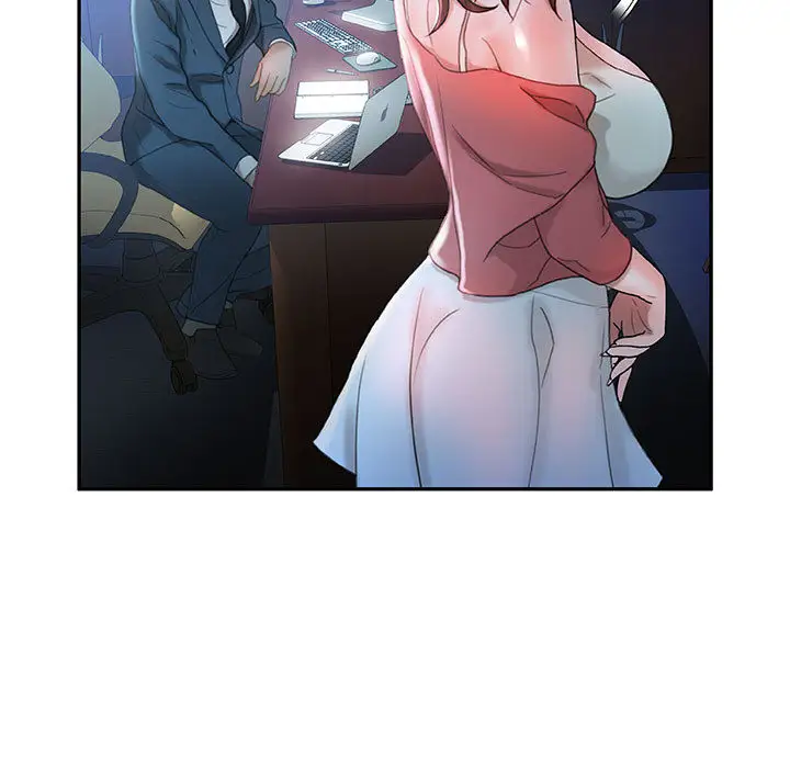 女职员们第16话