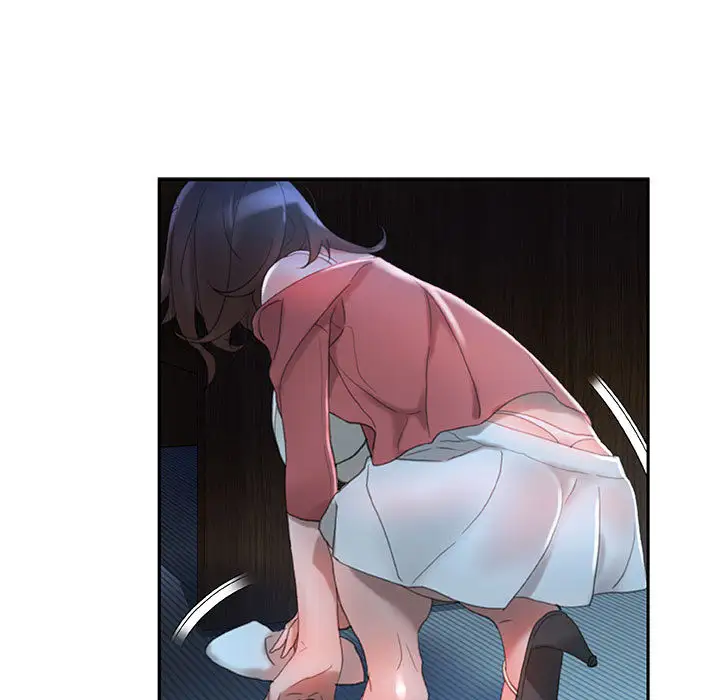 女职员们第16话