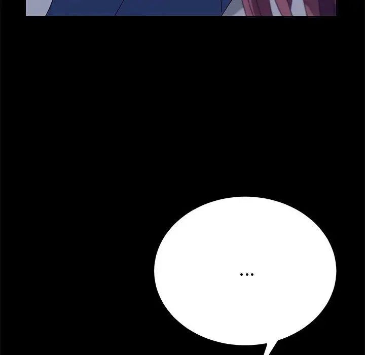 她们的恶作剧第28话