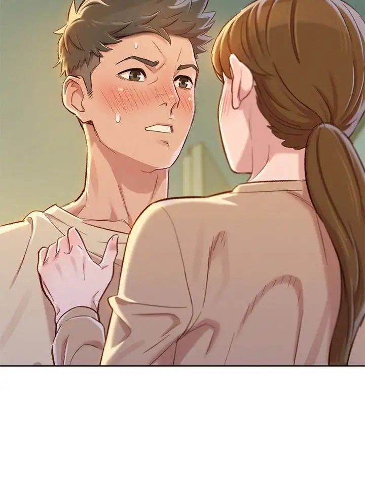 漂亮干姊姊第73话-我最近都想着姊姊尻…