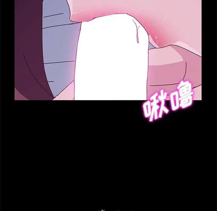 她们的恶作剧第28话