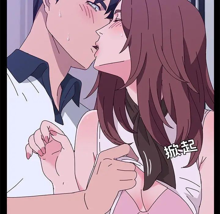 她们的恶作剧第28话