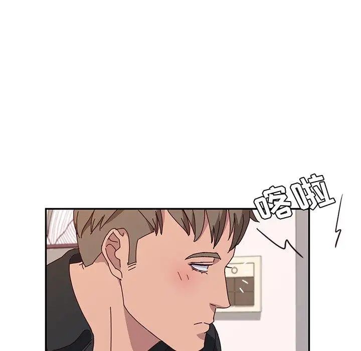 她们的恶作剧第29话