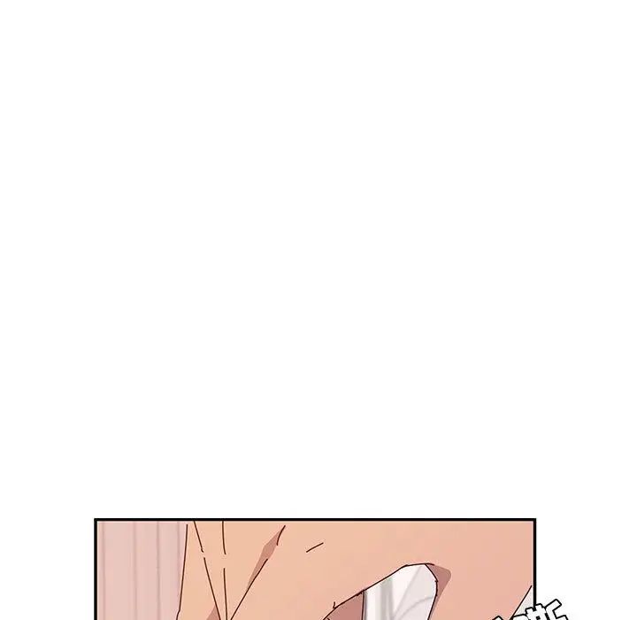 她們的惡作劇第29話