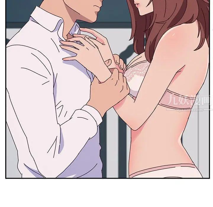 她们的恶作剧第29话