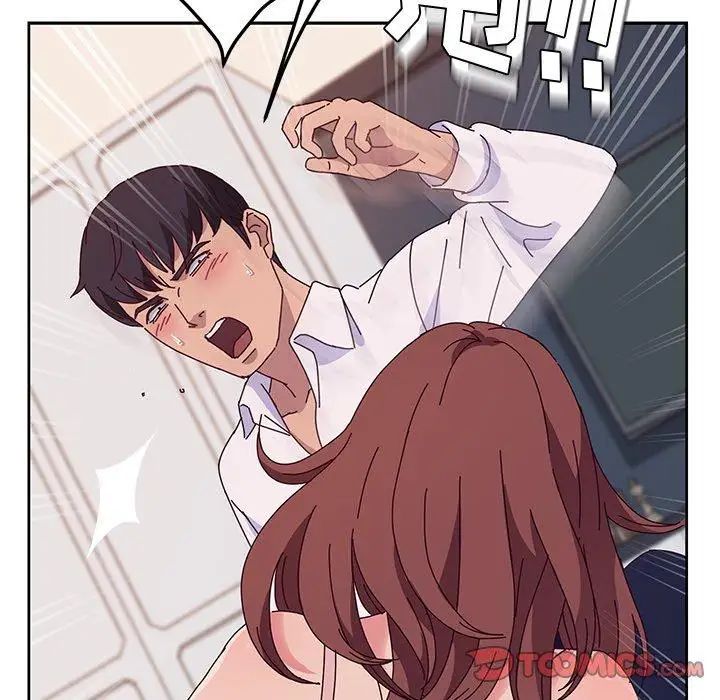 她們的惡作劇第29話