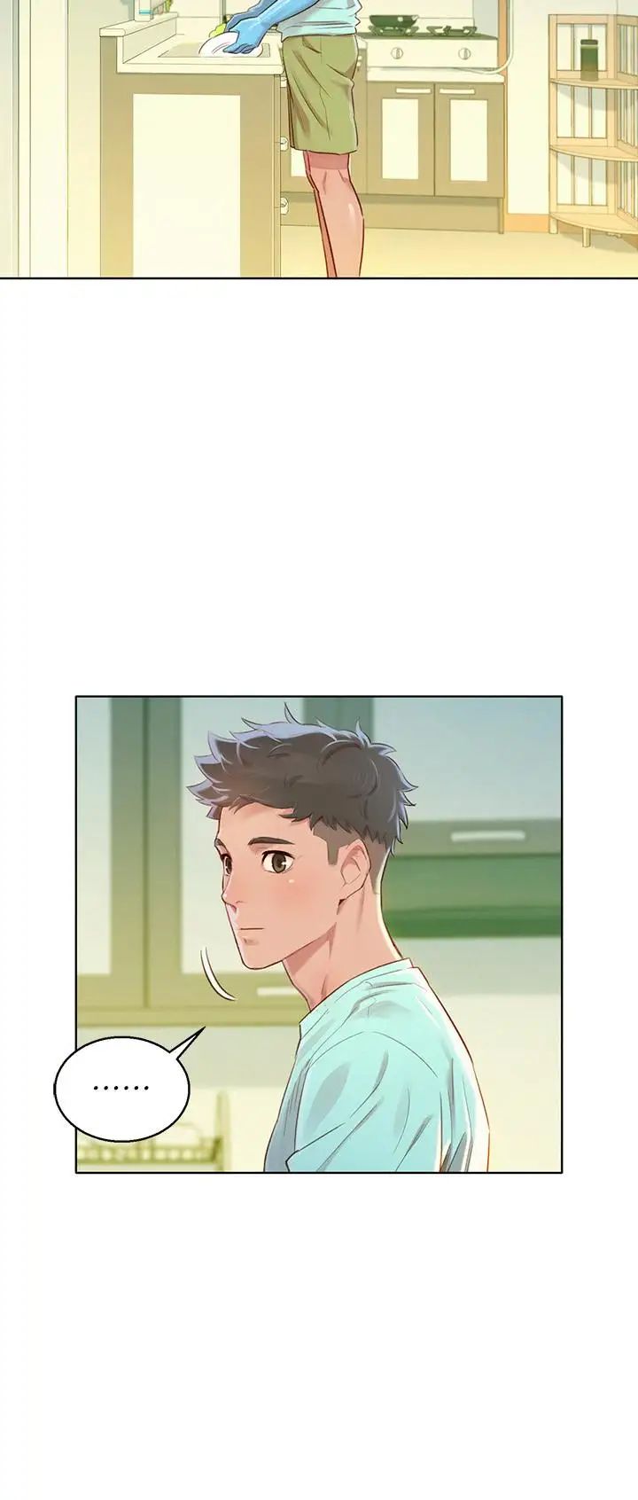 漂亮干姊姊第79话-在志豪的带领之下