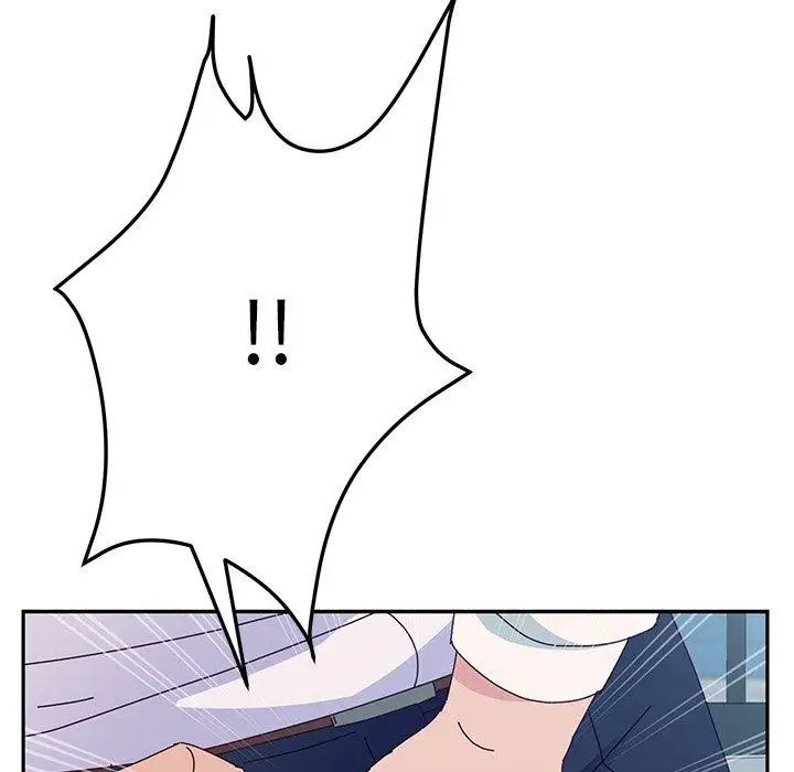 她们的恶作剧第30话