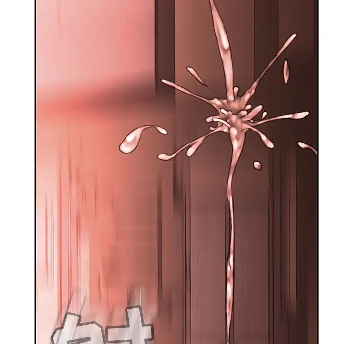 女职员们第18话