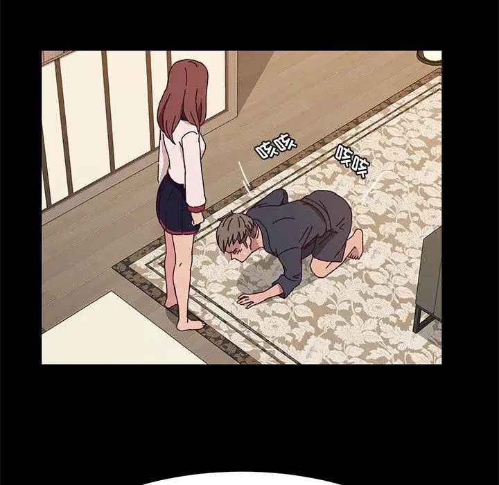 她們的惡作劇第30話