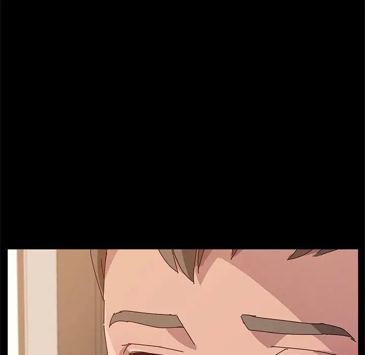 她們的惡作劇第30話