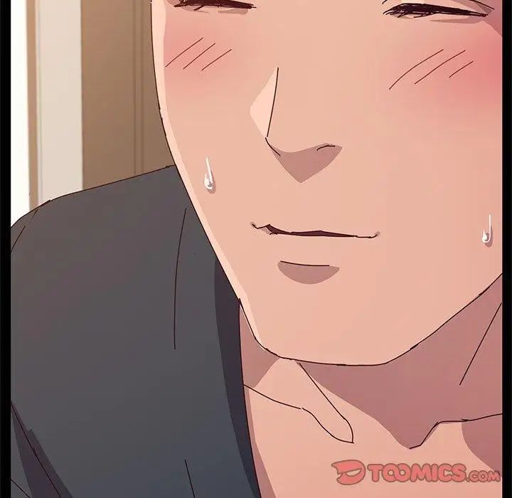 她們的惡作劇第30話