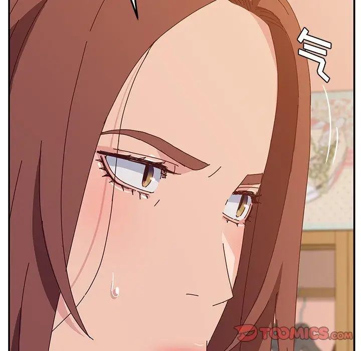 她们的恶作剧第30话