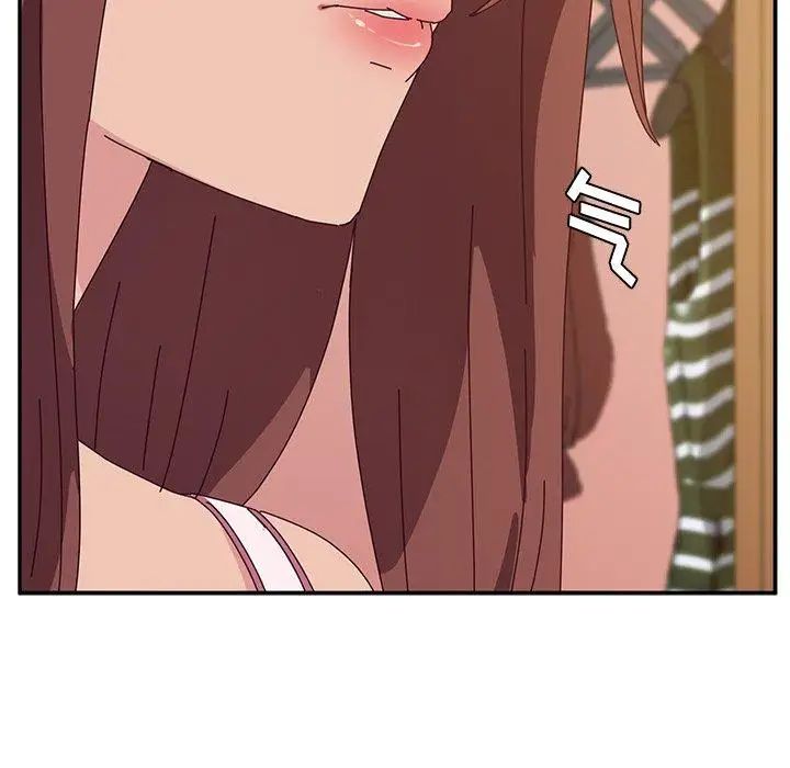 她们的恶作剧第30话