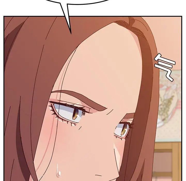 她们的恶作剧第31话