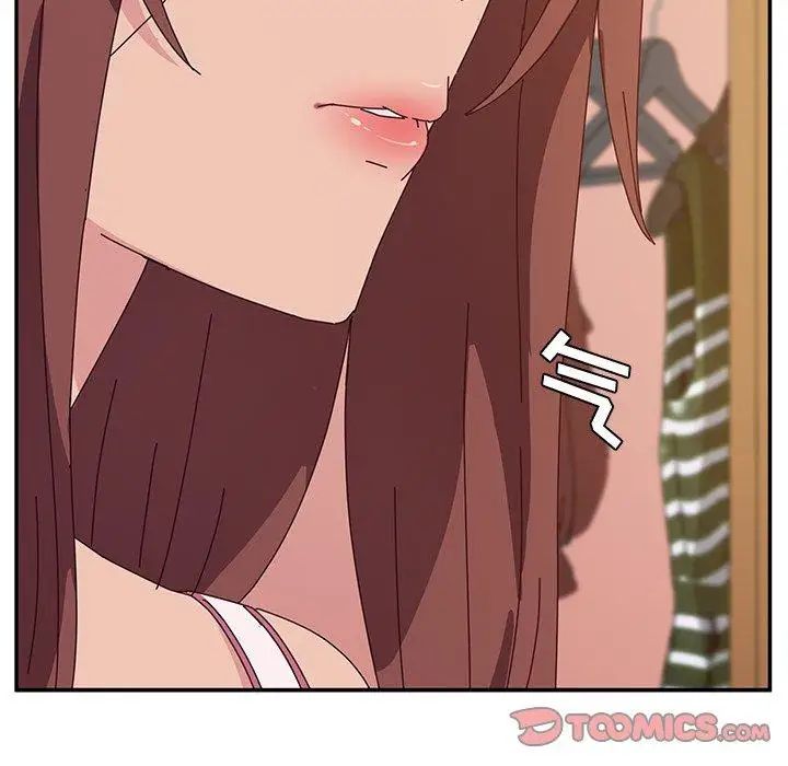 她们的恶作剧第31话