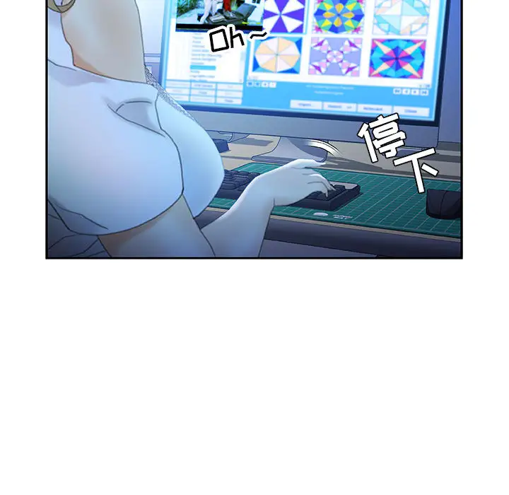 女职员们第19话