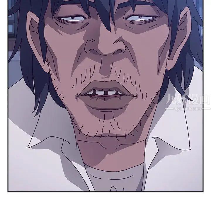 她们的恶作剧第31话