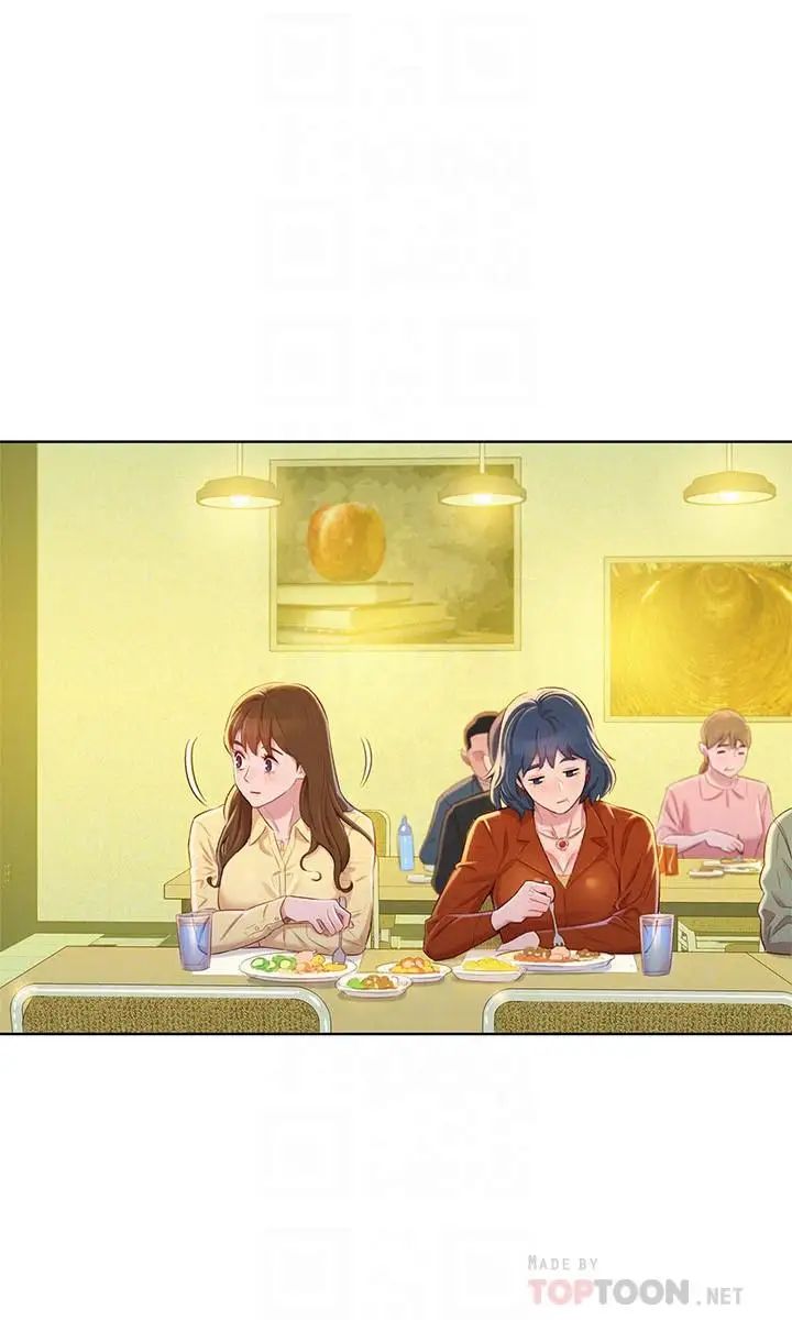 漂亮干姊姊第89话-多熙的过去