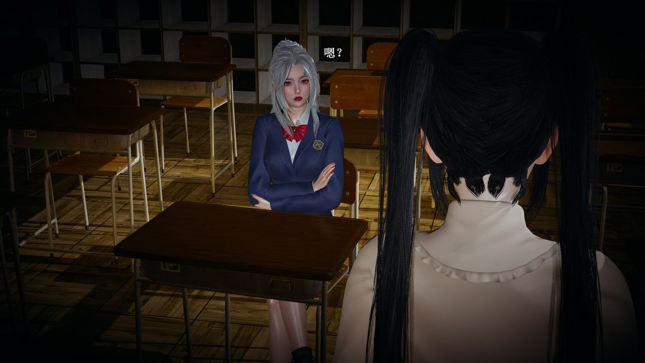 [3D]催眠手机-苏言曦篇01-05第02话