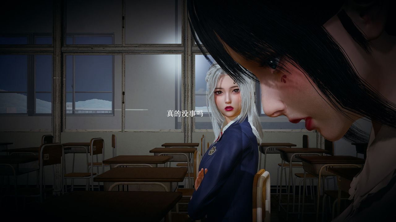 [3D]催眠手機-蘇言曦篇01-05第02話