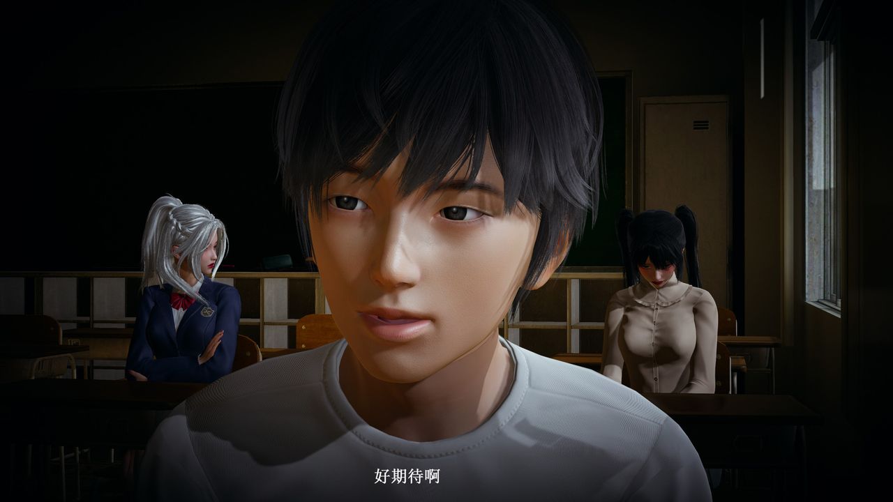 [3D]催眠手机-苏言曦篇01-05第02话