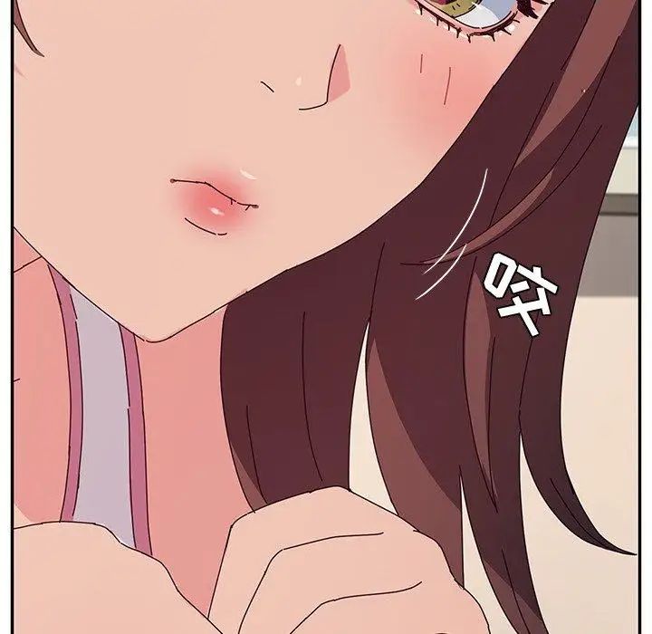 漂亮干姊姊第90话-姐姐,我真的忍太久了