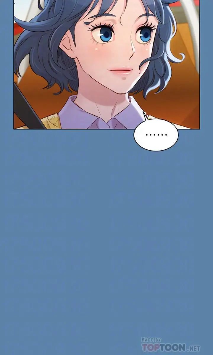 漂亮干姊姊第90话-姐姐,我真的忍太久了