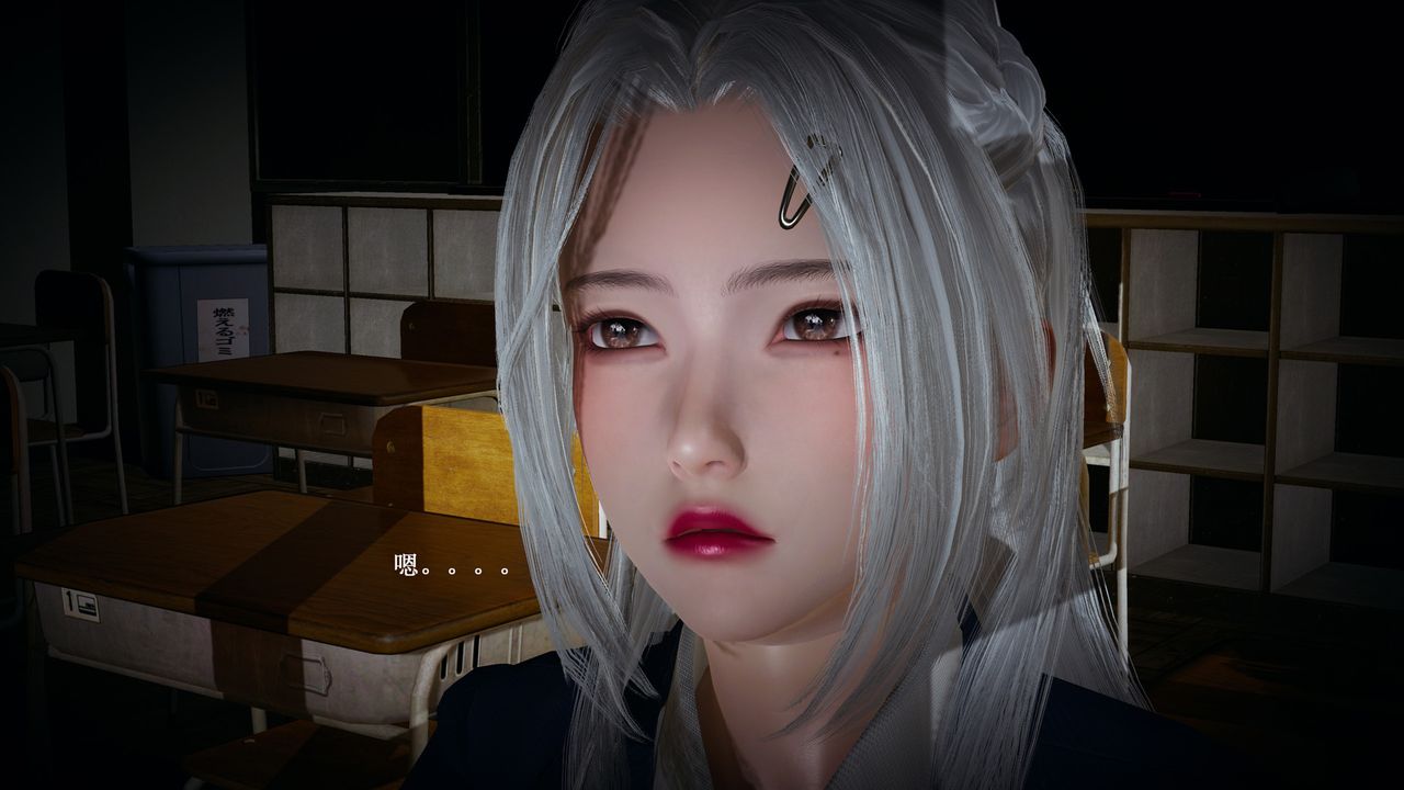 [3D]催眠手機-蘇言曦篇01-05第02話