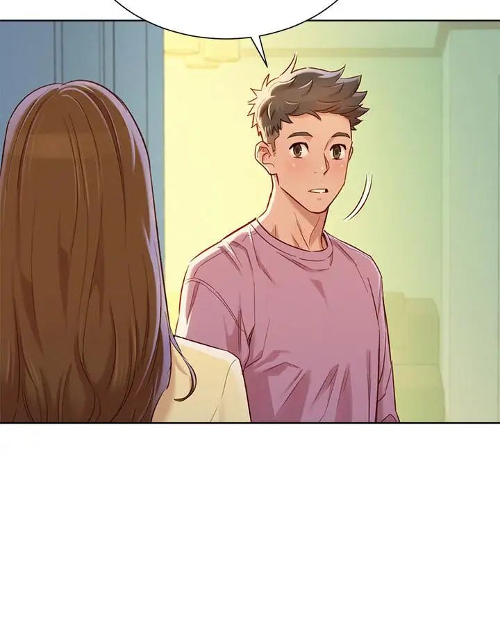 漂亮干姊姊第91话-我要撕破你的丝袜