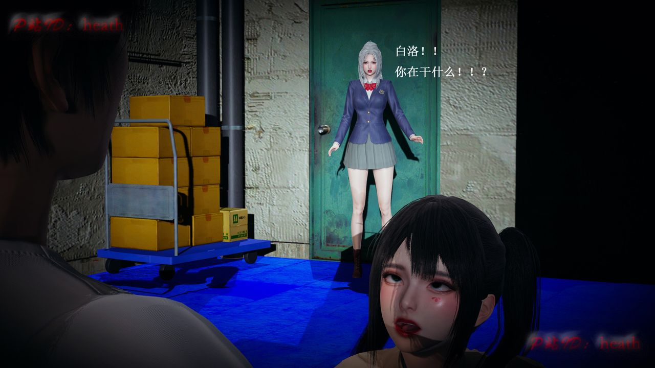 [3D]催眠手机-苏言曦篇01-05第03话