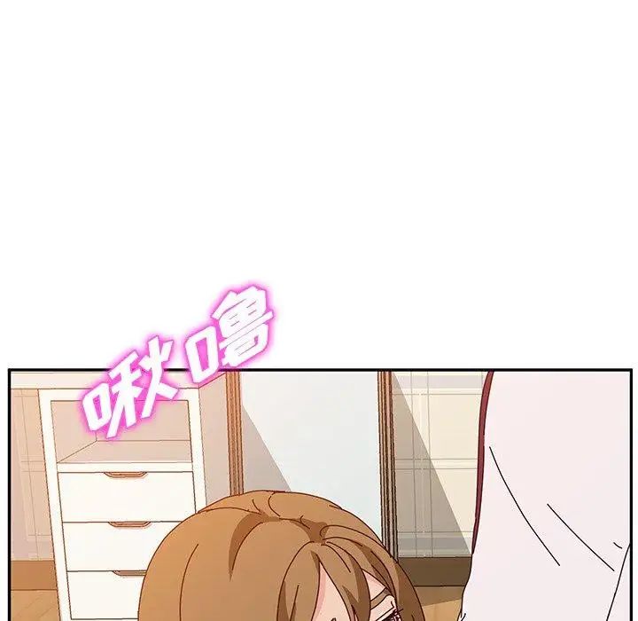 她们的恶作剧第32话