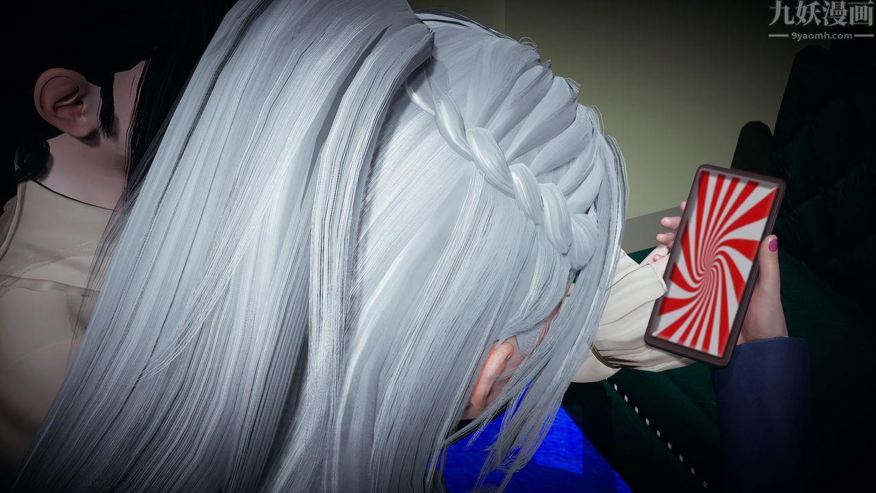 [3D]催眠手机-苏言曦篇01-05第03话