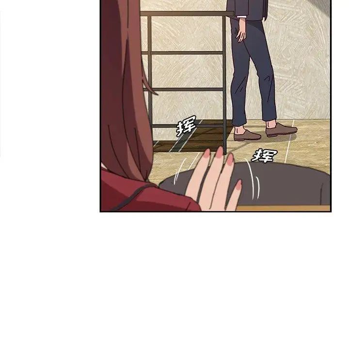 她们的恶作剧第32话