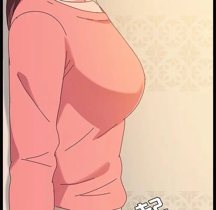 她們的惡作劇第32話