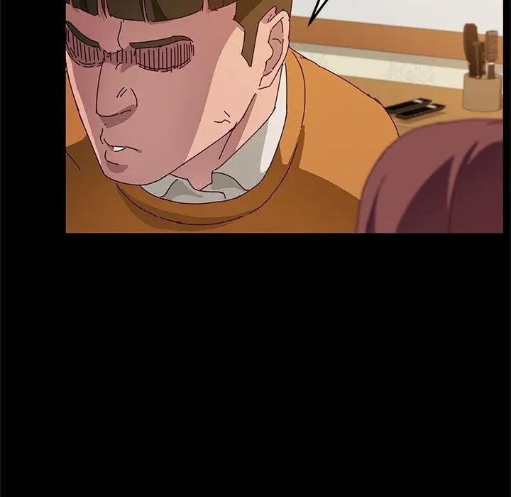 她们的恶作剧第33话