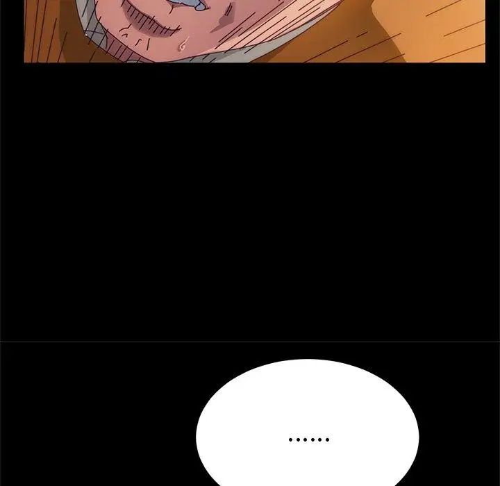 她们的恶作剧第33话