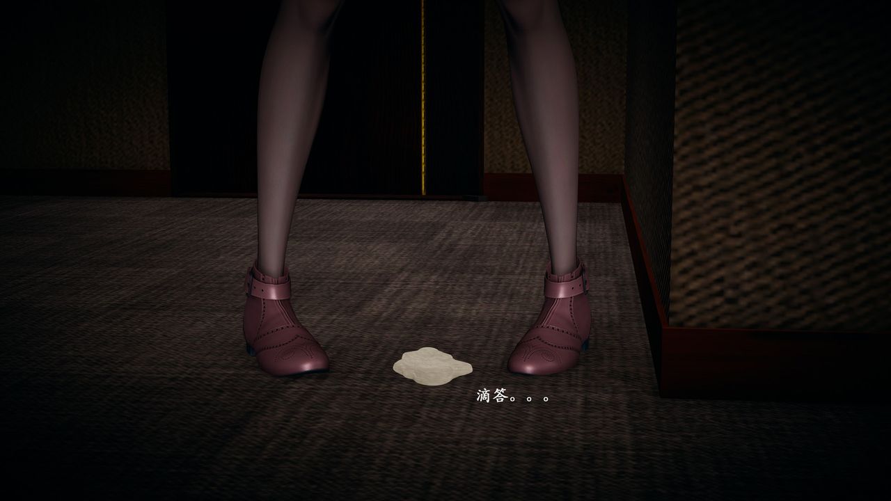 [3D]催眠手机-苏言曦篇01-05第05话