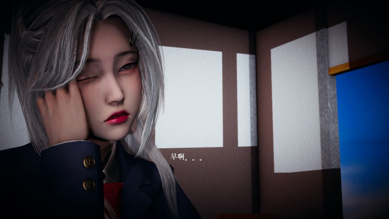 [3D]催眠手机-苏言曦篇01-05第06话