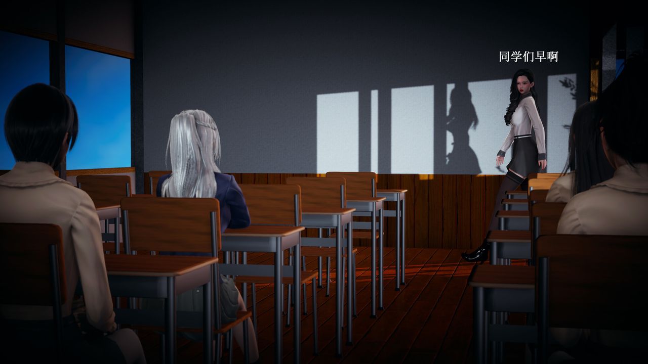 [3D]催眠手机-苏言曦篇01-05第06话