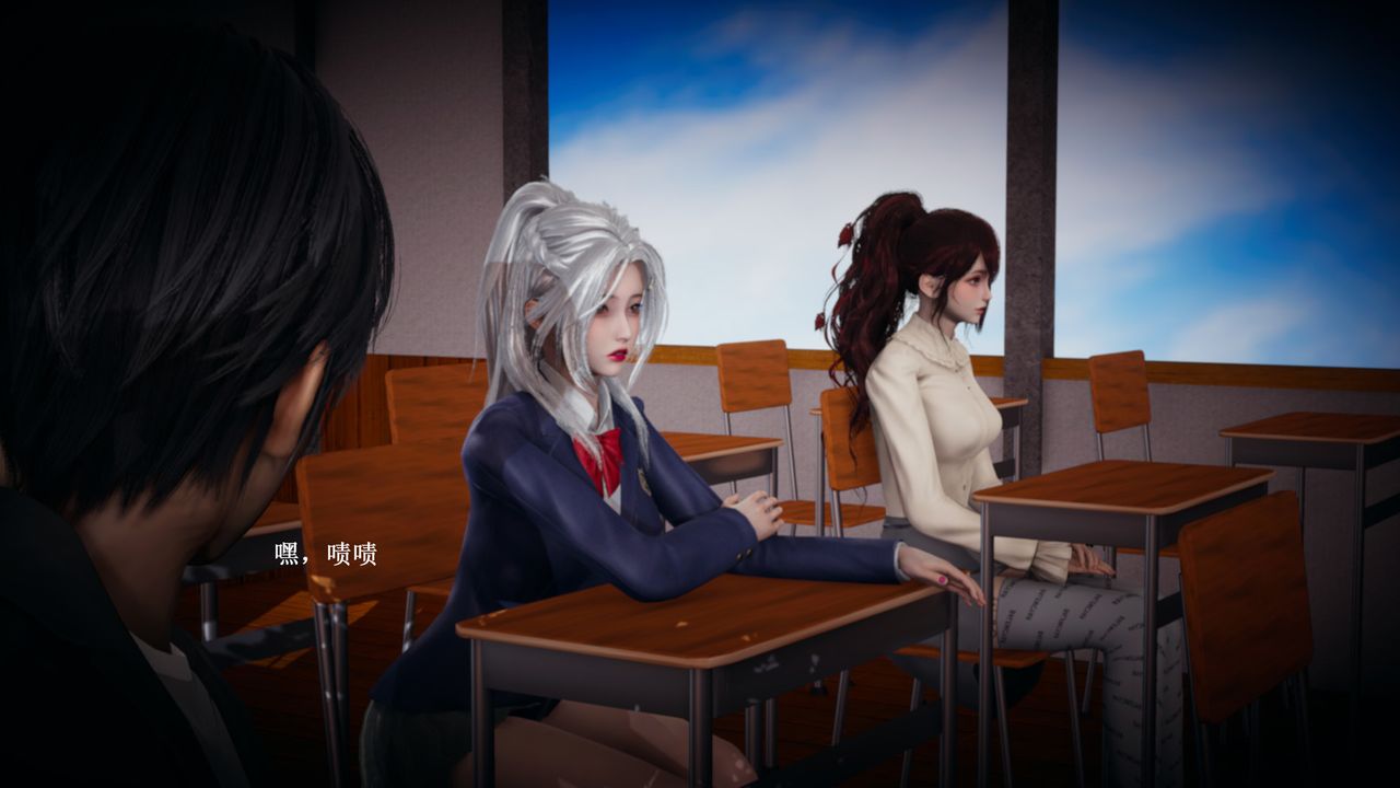 [3D]催眠手机-苏言曦篇01-05第06话