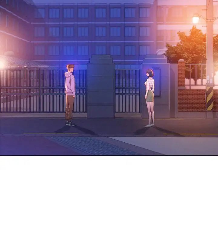 漂亮干姊姊第97话-志豪,可以看看我吗