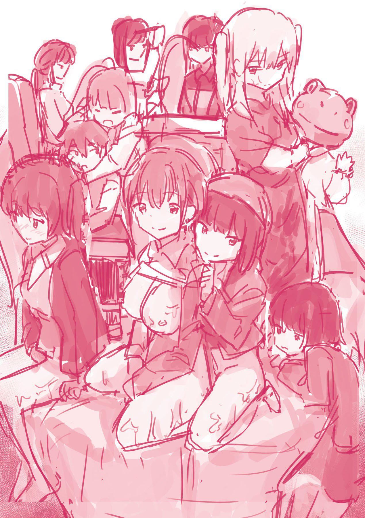 常识改変活动记録[中国翻訳][DL版][角煮煮]常识改変活动记録[中国翻訳][DL版]