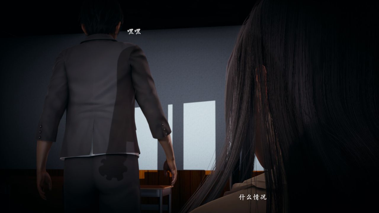 [3D]催眠手机-苏言曦篇01-05第06话