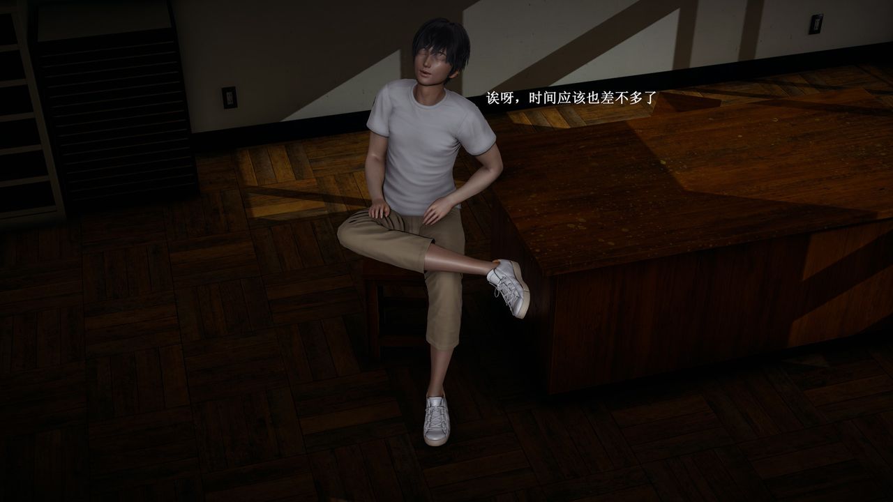 [3D]催眠手机-苏言曦篇01-05第06话