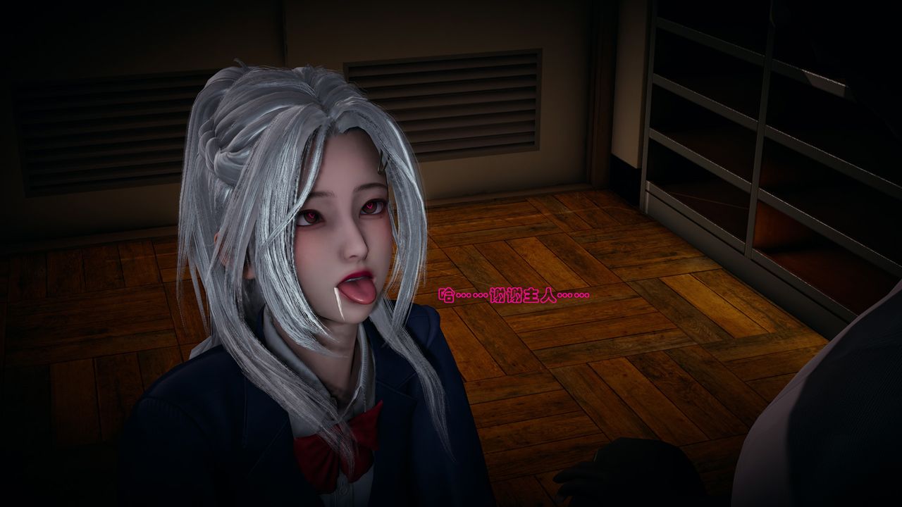 [3D]催眠手机-苏言曦篇01-05第07话