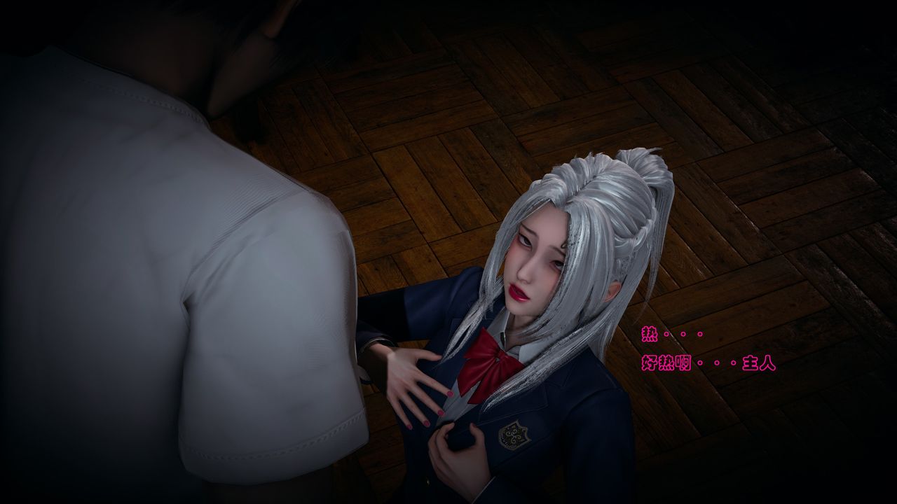 [3D]催眠手机-苏言曦篇01-05第07话