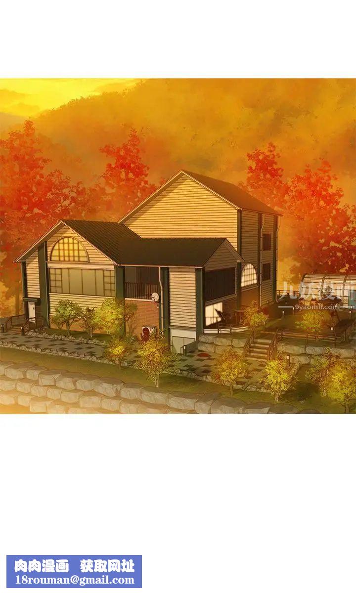 漂亮干姊姊第99话-想跟姐姐打野战