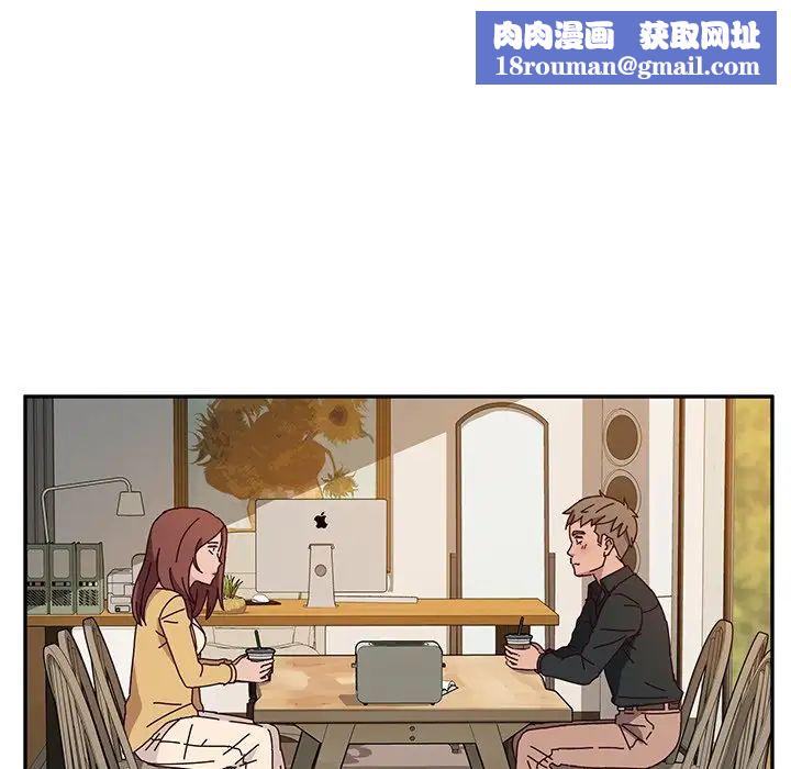 她们的恶作剧第34话