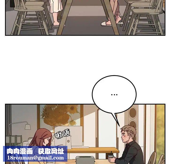 她们的恶作剧第34话